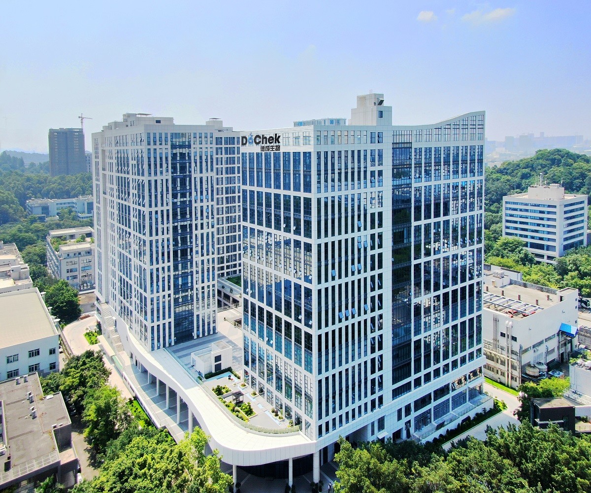 China Guangzhou Decheng Biotechnology Co.,LTD Unternehmensprofil